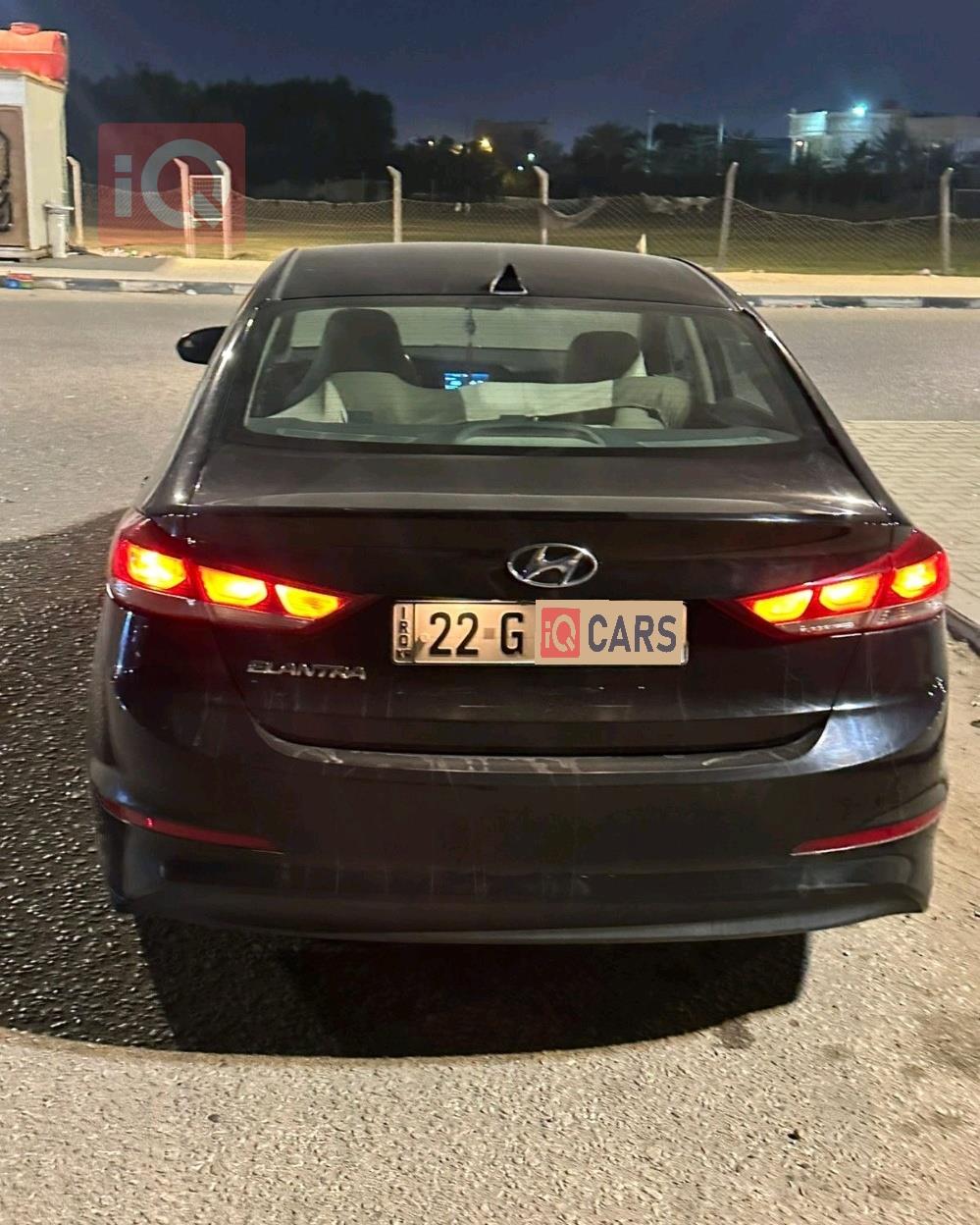 هیوندای ئەلەنترا